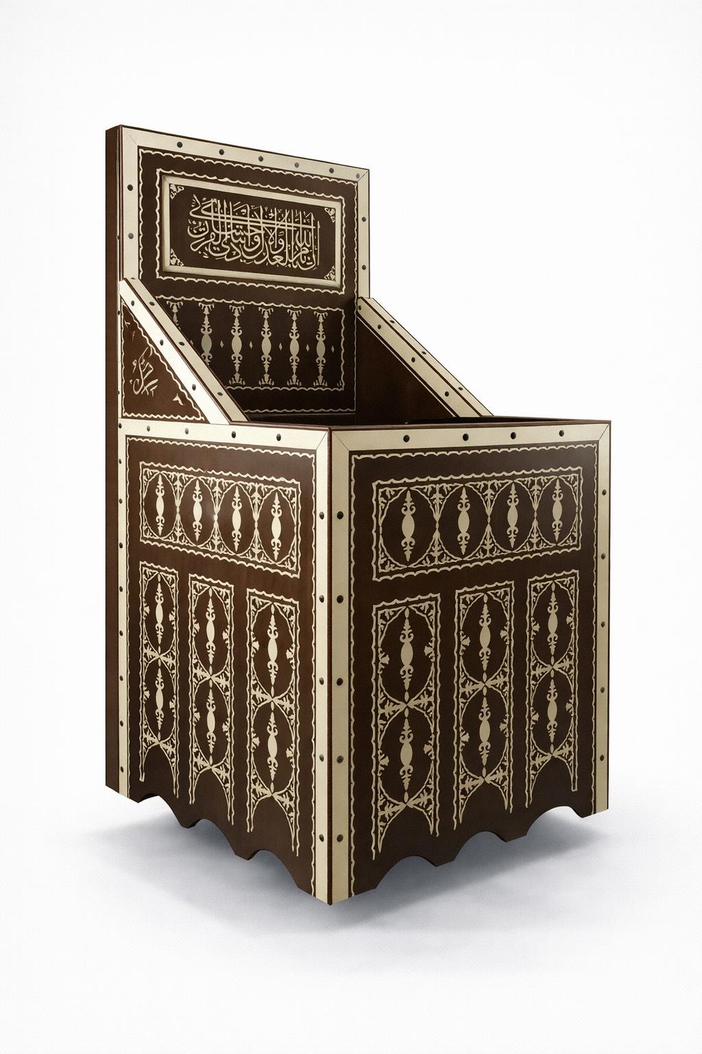 NAHT OYMA SANATI MODELİMİZ